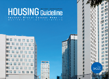 IGC Housing Guideline