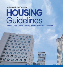 IGC Housing Guideline